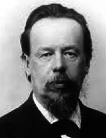 Попов Александр Степанович