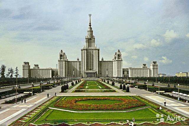 Lomonosov Moscow Sate University