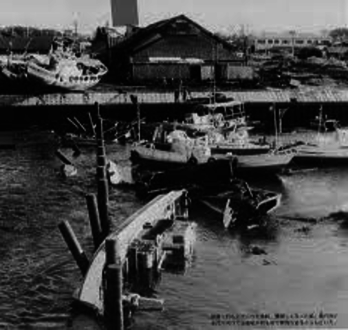 Sea of Japan Earthquake (Japan)