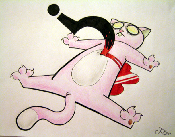 Whatever could dis be