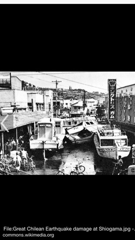 Great Chilean earthquake