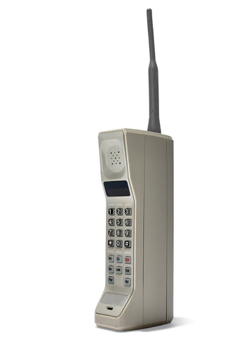 The first cell phone