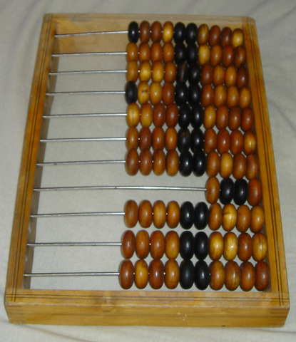 Abacus