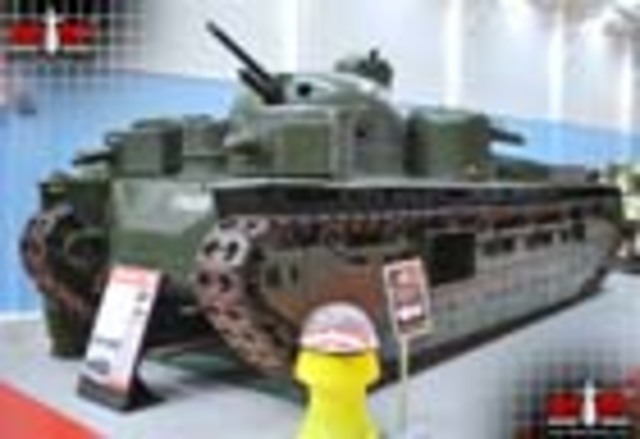 Vickers A1E1 Independent heavy tank