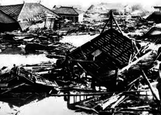 Great Chilean Earthquake