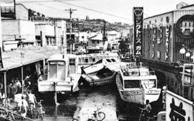 Great Chilean Earthquake (Chile)