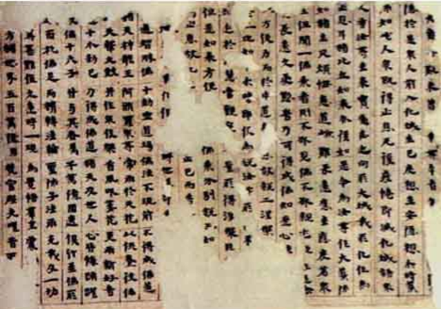 Humanism renaissance picture