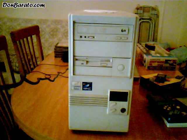 Nire lehen ordenagailua