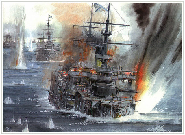 Battle of Tsushima