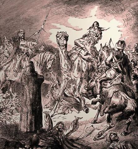 First Blow of Muslim Civil War