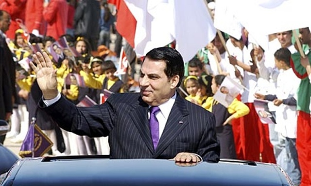 Tunisian President Takes Action