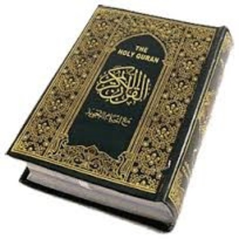 650’s Quran Compiled