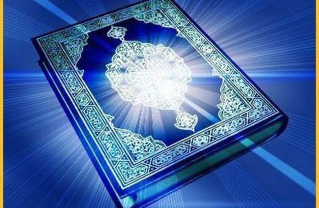 Muhammad first started receiving the Quranic revelations.