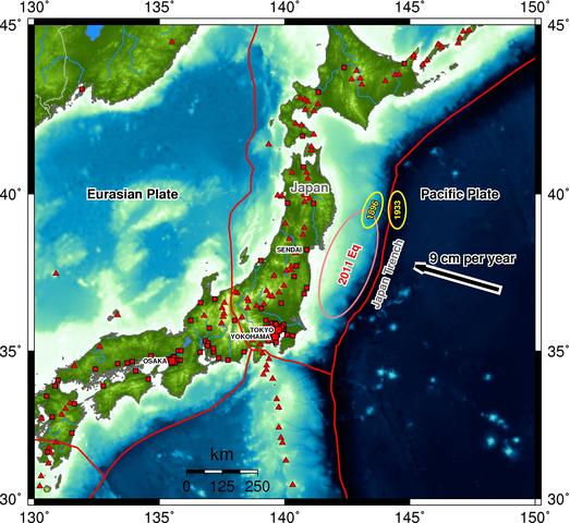 Tohoku Earthquake (Japan)