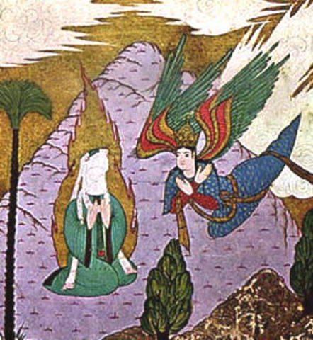 Muhammad's 1st revelation