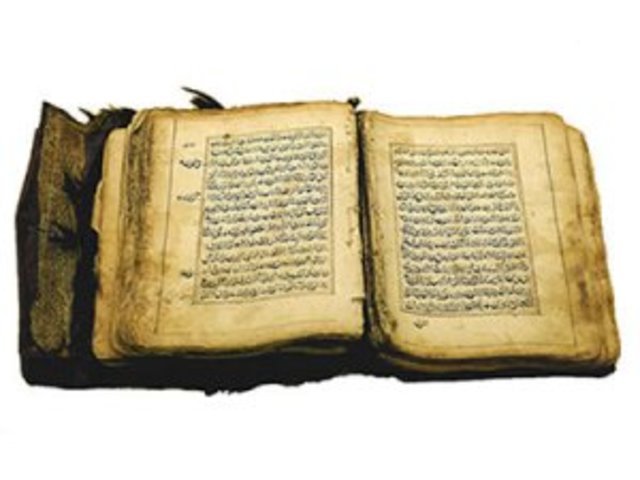 Quran compiled