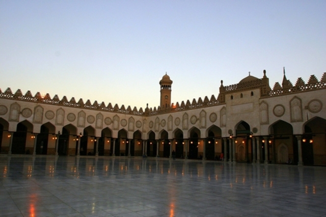 The Fatimid Dynasty Built The Al-Azhar Mosque