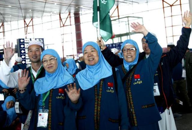Chinese Muslims at Hajj