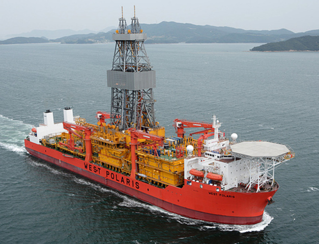 $5 Million Dollar Bribes in Pertobras Drilling Ships