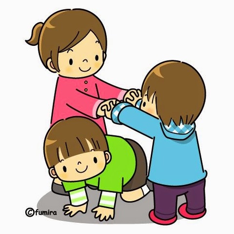 jugando con la maestra