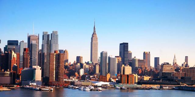 I went on a vacation to new york