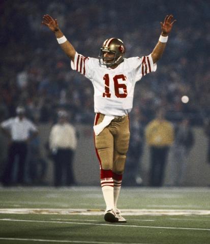 Joe montana played his first Super Bowl.