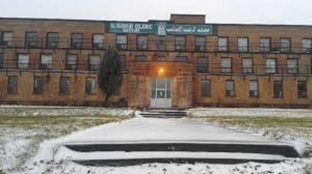 Al-Rashid Islamic Institute Opens