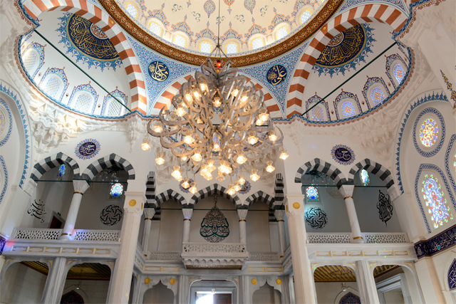 Inaugration of the new Tokyo Mosque