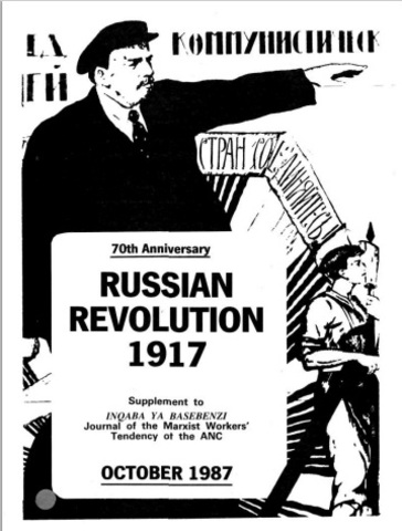 Russia Withdrew from War