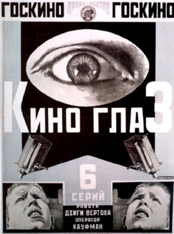 Rodchenko: Kino-glaz (Cine-eye), maquette for a poster for a film by Dziga Vertov, 1924