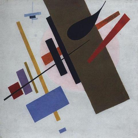 SUPREMATISMO