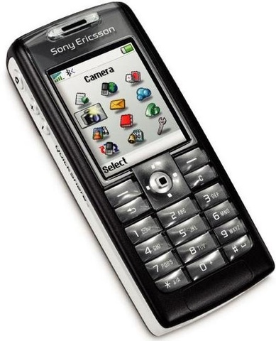 Mi primer movil
