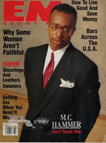 First issue of EBONY MAN published