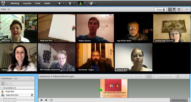 Обучающие семинары онлайн