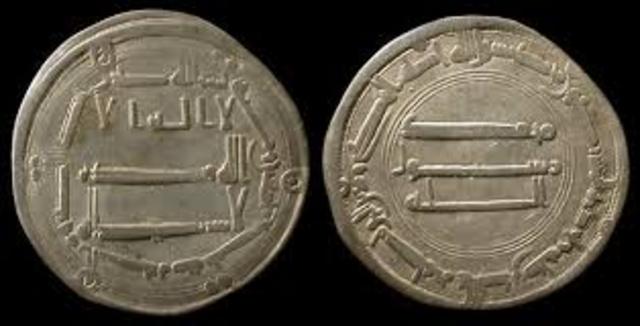 Abbasid caliphate begin