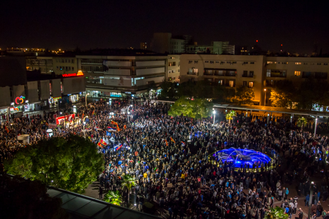 Opposition Plans New Street Rallies