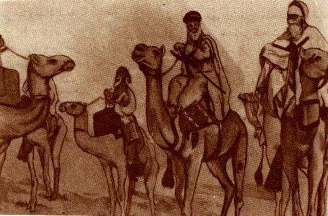 Emigration of the Muslims