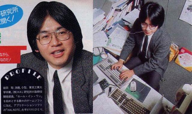 Iwata empieza junto HAL Laboratory