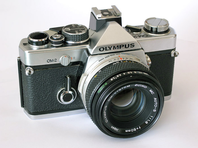 CAMARA DE FOTOGRAFIAS ANTIGUAS