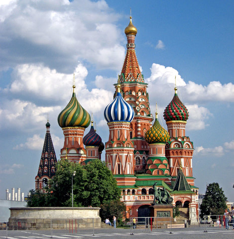 Visit Saint Basil's Cathedral