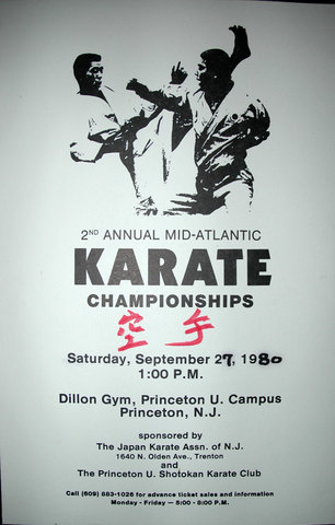 Karate tournament