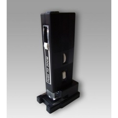 microscopio portatil