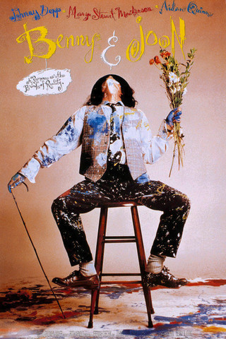 benny and joon