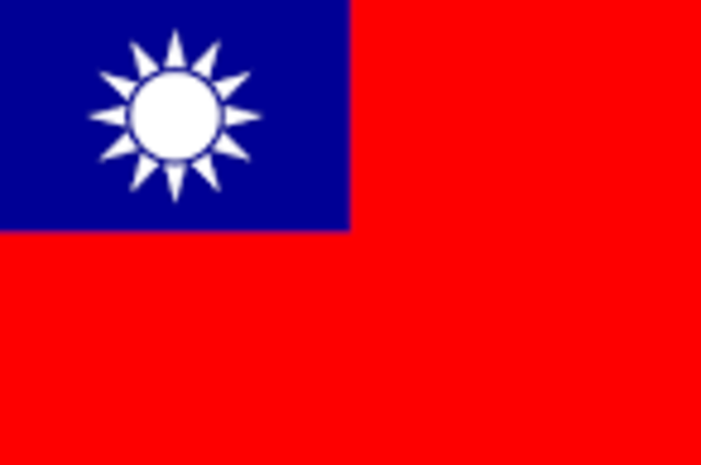 The Republic of China