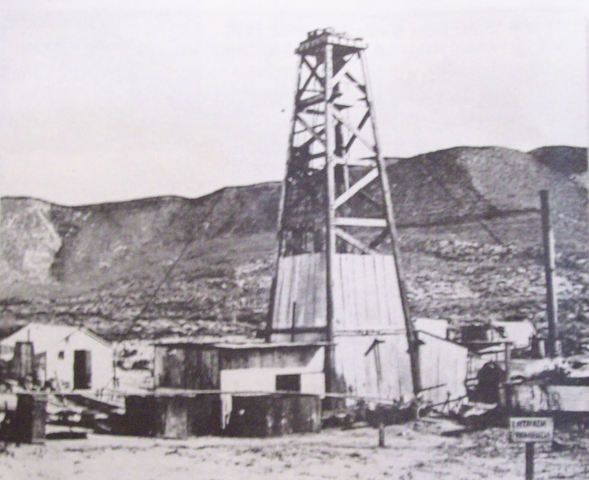 EE UU: primer pozo de petróleo