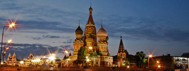 ESCOLA NACIONALISTA RUSSA