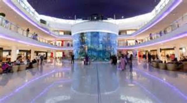 Visit Morrocco Mall