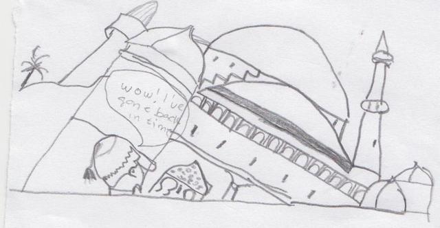 1ST PIECE OF THE MAGIC STAFF