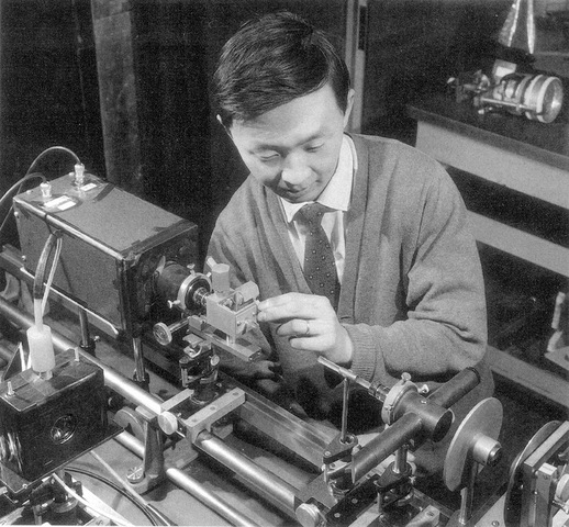 Charles Kao y la fibra óptica