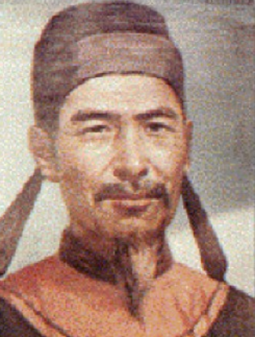 Cai Lun invented paper.